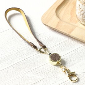 LASIEM リールストラップ リール付き キーホルダー ストラップ リール 伸びる 定期入れ 本革 シルバー ゴールド かわいい パスケース 鍵 カードケース 便利 レディース メンズ バッグ 着脱 落下防止 キーリール 金具 キーチェーン