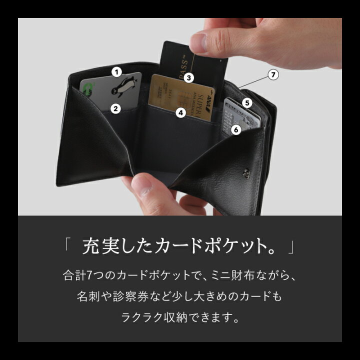 楽天市場】LASIEM 財布 メンズ ミニ財布 三つ折り財布 本革 小さい財布  