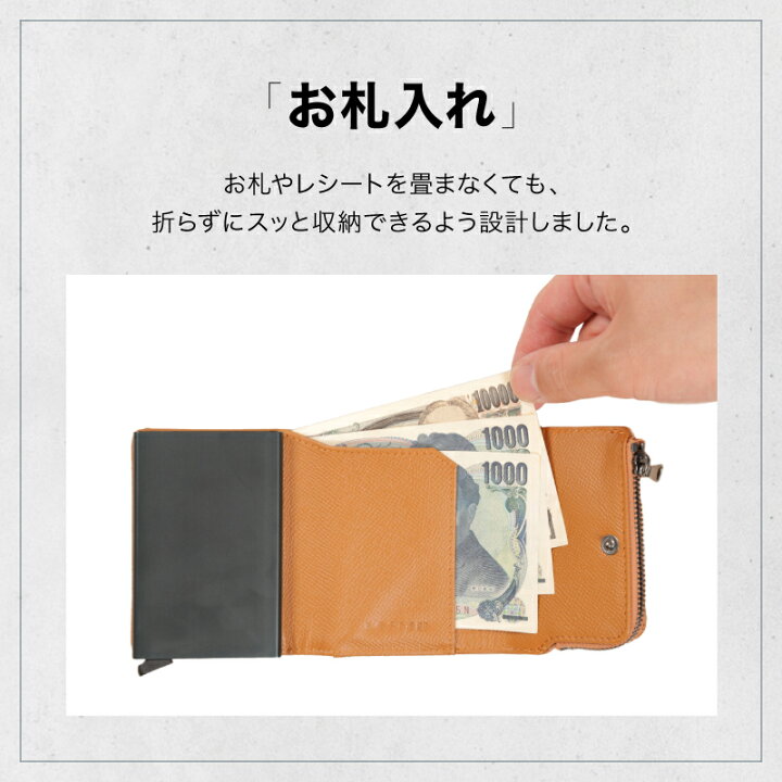 大人気 スライド式薄型カードケース マネークリップ財布名刺入れ定期ビジネスメンズブランド