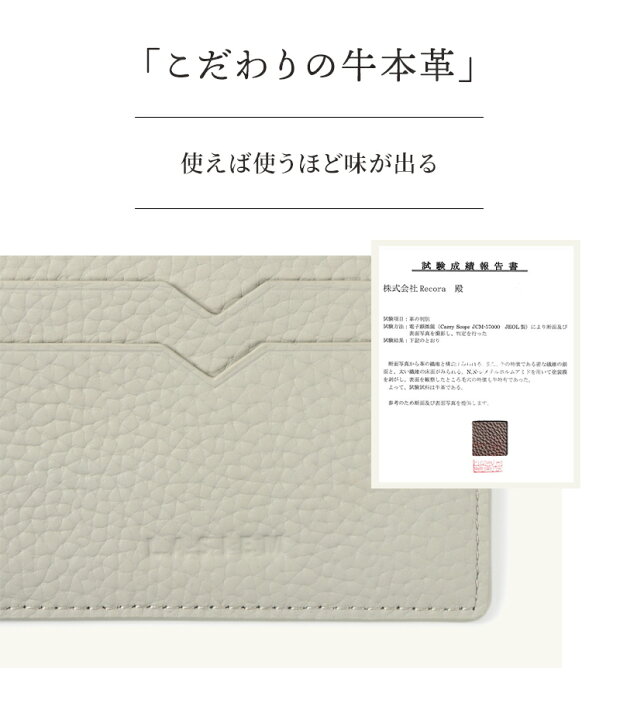 楽天市場】【楽天1位】idカードホルダー レディース カードホルダー idカードケース idケース 本革 牛革 レザー 革 クリア ポケット 首掛け カードキー リール付き ストラップ リールストラップ 伸縮 社員証 定期入れ 名刺 ケース 横型 かわいい 可愛い おしゃれ LASIEM ... 楽天市場】【楽天1位】idカードホルダー レディース カードホルダー idカードケース idケース 本革 牛革 レザー 革 クリア ポケット 首掛け カードキー リール付き ストラップ リールストラップ 伸縮 社員証 定期入れ 名刺 ケース 横型 かわいい 可愛い おしゃれ LASIEM ...