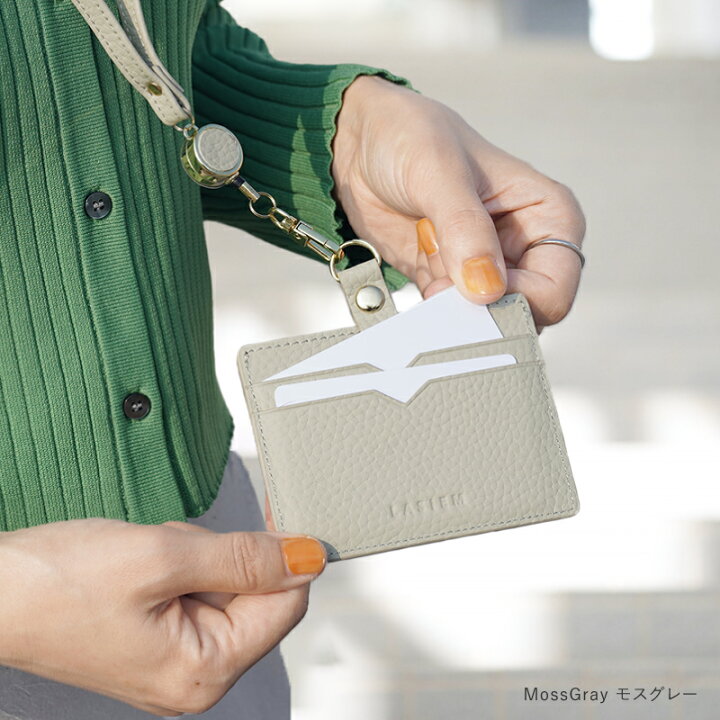 楽天市場】【楽天1位】LASIEM idカードホルダー レディース ブランド  