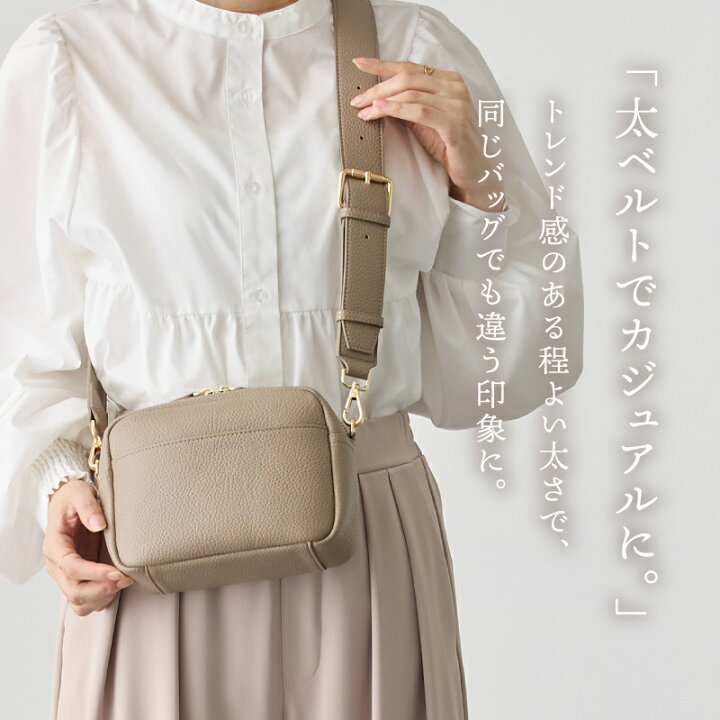 楽天市場】＼コロン と かわいい／【楽天1位】LASIEM ショルダーバッグ 