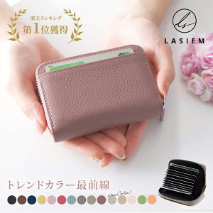 名刺 ケース かわいいの人気商品 通販 価格比較 価格 Com