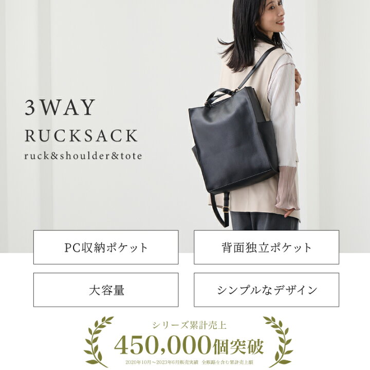 楽天市場】リュック レディース パソコンバッグ パソコンリュック pc 