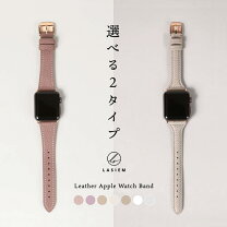 楽天市場】apple watch series 2 バンドの通販