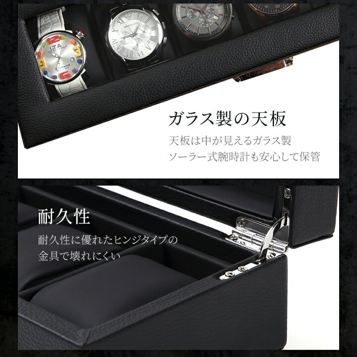 時計をコレクションして収納 オシャレ 1位 5本用 ウォッチ ウォッチケース クーポン発行中 ケース コレクション コレクションケース シンプル856 1 収納 木製 木製ウォッチケース 父の日 腕時計 腕時計ケース 腕時計置き 誕生日 鍵 冬バーゲン 特別送料無料 父の日