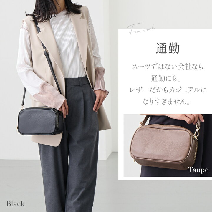 楽天市場】【バッグと財布をひとつに】LASIEM ラシエム ショルダー 