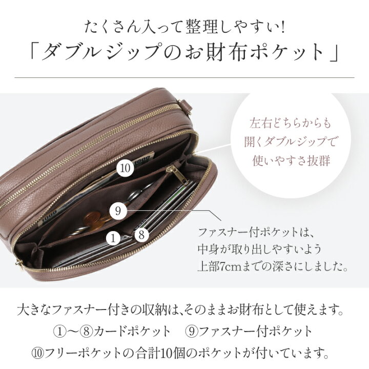 楽天市場】【楽天1位】 LASIEM ショルダーバッグ 本革 お財布 