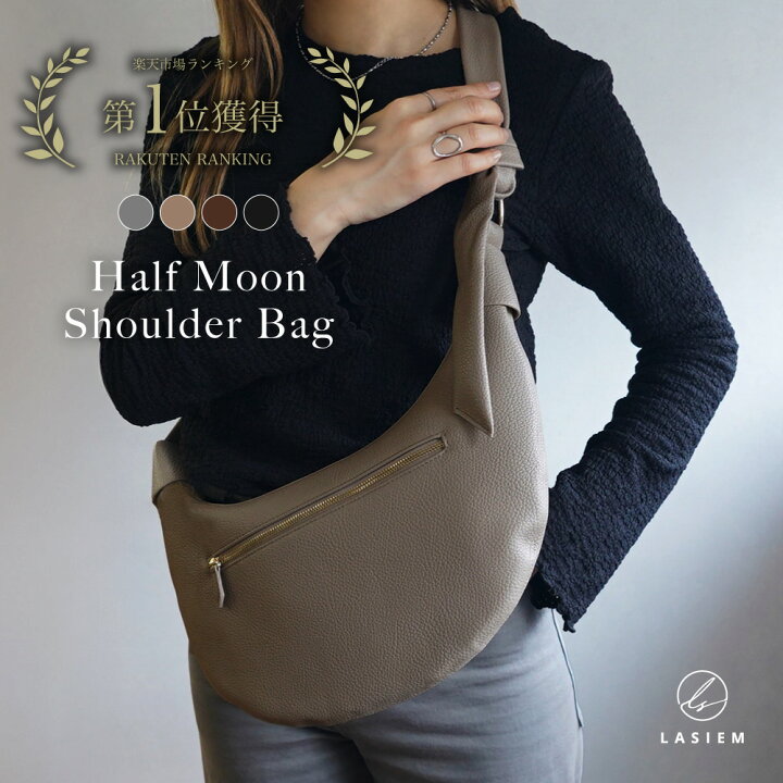 楽天市場】＼きれいめ レザー ボディバッグ／ショルダーバッグ  