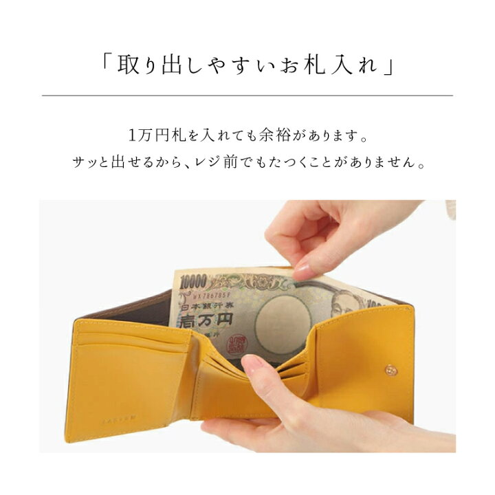 楽天市場】【楽天1位】ミニ財布 財布 がま口財布 ガマ口 レディース 本 