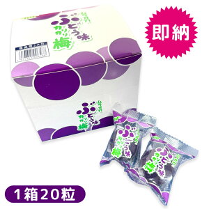 y[z JJ~ Ԃǂ 1 (20) Hi uhE O[v  Ԃǂ~ uhE~ IJ