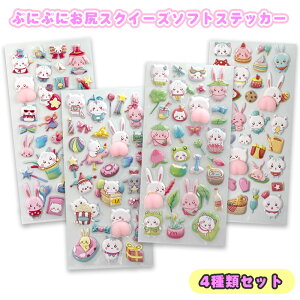 y4Zbgz ՂɂՂɂKXNC[Y\tgXebJ[ 3D  K V[ ՂՂV[ J V[ ՂɂՂɃV[ 킢 V[ XebJ[