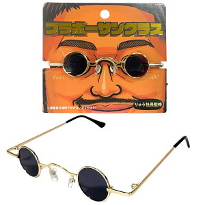 u{[TOX イВ F TOX Η̖ TOX ObY ObY p[eB[ObY  ی^ | Y EhTEOX nEB n