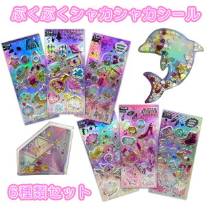 y6Zbgz ՂՂV[ VJVJ ՂՂ Ob^[ 킢 RNV V[ XebJ[ 3D̃V[ LL V[Zbg JV[ قуV[ 