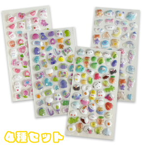 y4Zbgz ՂՂV[ 4Zbg łڂ Ղ XebJ[ V[W RNV  3D J ق V[