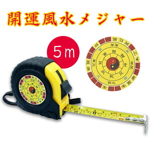 ps W[ 5m Dǎ ͂񂶂ႭObY ACe gf 