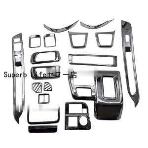 �_�C�n�c �V�^ �A�g���[ �R���\�[���p�l�� ���� �n�C�[�b�g�J�[�S Atrai S700V S710V �C���e���A�p�l�� �A�N�Z�T���[ ���b�L�d�グ �����o�����K�[�j�b�V�����̓�
