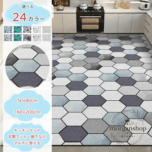 �L�b�`���}�b�g PVC/PU���U�[ �@���� �䏊�}�b�g 50x80cm�`160x200cm ����~�� ���� �h�� �h�� �R�ۏ��L �I�[���V�[�Y���Ή� ���ʏ� ���� �������ɂ��g���� �����O�T�C�Y�Ή�