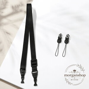 �V�����_�[�X�g���b�v �����p ���߉\ 91cm-145cm ��3.2cm �L�����o�X�E�i�C������ ���O���\ �΂ߊ|�� ���|�� �^�u���b�g�P�[�X ���b�v�g�b�v�o�b�O �J�����o�b�O �u���[�t�P�[�X�p �t����