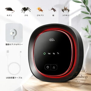 �Q���쏜�� Type-C�[�d�� 2000mAh �d�r�c�ʕ\�� �É��݌v �i�C�g���C�g�t�� 18��ނ̎��g���p���X��360�x�Ή��Ńl�Y�~�E�S�L�u���E��E�N���E�A���Ȃǂ̑΍�� ���t�g�E�K���[�W�E�L�b�`���E�N