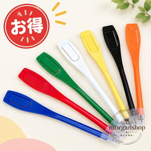 �N���b�v�y���V�� �g���̂� ���M HB �v���X�`�b�N�� �N���b�v�t�� �~�j �ȈՂ���҂� 7�F�W�J �A�\�[�g �S���t �X�R�A�L�� �A���P�[�g�p �Ɩ��p �z�e�� ���� ���H�X ��t �X�� �����p�i �M�L