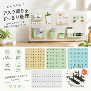 �L�E�{�[�h ��� 60×40cm ������ �X�`�[���� �}�O�l�b�g�Ή� �p���`���O�{�[�h �y�O�{�[�h �c�u���X�^���h�t�� �f�X�N����[ ���b�N �f�B�X�v���C�{�[�h ���΂������� �H�� ���� �P�[�u�� 