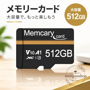 microSDXC�J�[�h 512GB UHS-I U3 Class10 �����f�[�^�]�� �ő�Ǎ�108MB/s A1�K�i �A�v���œK�� �h�� �ϔM �ϏՌ� ��X�� �ώ��� �������[�J�[�h �X�}�[�g�t�H�� �^�u���b�g �|�[�^�u���Q�[���@ �A�N�V��