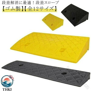 �i���X���[�v �v���[�g �v���X�`�b�N�� ��50cm ����3cm�`14cm�Ή� ���s13cm 22cm 27cm ����~�߉��H ���������d�l �ϋv�� �y�� �Ռ��z�� �i������ �X���[�v�v���[�g ���ԏ� �Ԍ� �K���[�W ���֑O ��