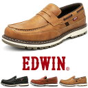 EDWIN ローファー メンズ カジュアルシューズ 防水 スリッポン デッキシューズ 革靴 PUレザー 上質素材 耐滑Wゴム底 …