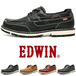 C Y JWAV[Y h JV fbLV[Y vC Xj[J[ 3E ϊ hW\[  RC amC EDWIN GhEB EDM4106bK̔X 2025N6