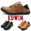5E メンズ スリッポン 幅広 スニーカー かかと踏める PUレザー 革 ベルクロ マジックテープ エドウィン EDWIN edm442｜正規販売店 在庫限り