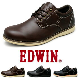 EDWIN 靴 メンズ スニーカー ビジネス カジュアル 防水シューズ 革靴 幅広 3e 軽い 疲れない 紐靴 紳士靴 黒 茶 EDWIN edm456｜正規販売店
