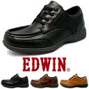 靴 メンズ シューズ 防水 カジュアルシューズ 兼 ビジネスシューズ 革靴 スニーカー ファスナー付き 幅広 甲高 3E 軽量 紐靴 紳士 黒 茶 エドウィン EDM458｜正規販売店
