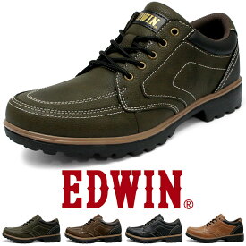 カジュアルシューズ メンズ 革靴 スニーカー 軽量 防水 PUレザー EVA底 おしゃれ 紳士 紐靴 黒 茶 緑 EDWIN エドウィン edm543｜正規販売店 新色登場