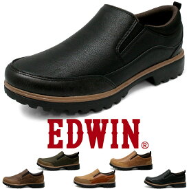 防水 スニーカー 紐なし スリッポン メンズシューズ 超軽量 高クッション性 革靴 PUレザー おしゃれ 黒 茶 緑 EDWIN エドウィン edm544｜正規販売店