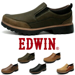 EDWIN スリッポン メンズ カジュアルシューズ 防水 軽量 革靴 スニーカー PUレザー レインシューズ 紐なし おしゃれ 黒 茶 エドウィン edm544|正規販売店