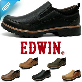靴 メンズ スリッポン 革靴 スニーカー カジュアルシューズ 紐なし 防水 軽量 高クッション性 PUレザー おしゃれ 色 カラー 黒 茶 緑 EDWIN エドウィン edm544｜正規販売店