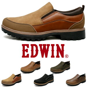 EDWIN Xb| Y JWAV[Y h y vC Xj[J[ PUU[ CV[Y RȂ    GhEB edm544bK̔X