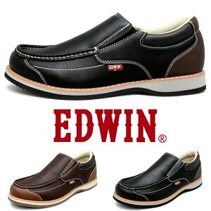 Xb| C Y V[Y JWAV[Y RȂC [t@[ PUv U[Xj[J[ y _炩 ㎿f  amC   2F EDWIN GhEB edm235bK̔X