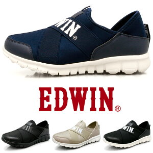 EDWIN Xb| fB[X Ƃ߂ y Xj[J[ y Ȃ _炩 ɂȂȂ Soh NXoh  RȂ  C 23`28cm jp 傫TCY GhEB