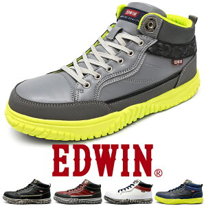 エドウィン 安全靴 鉄先芯 ハイカット おしゃれ メンズ スニーカー 衝撃吸収ソール ミドルカット 作業靴 色 EDWIN esm102|正規販売店