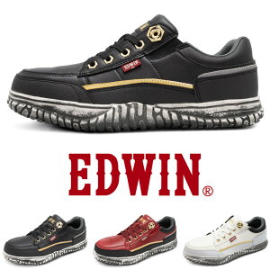 安全靴 メンズ スニーカー 鉄先芯 軽量 衝撃吸収ソール 3E 耐滑 防滑 ローカット おしゃれ 作業靴 ゴールド 金 白 黒 赤 EDWIN エドウィン esm105|正規販売店 2025年6月発売
