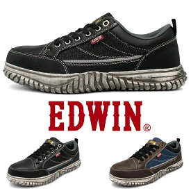 安全靴 鉄先芯 おしゃれ スニーカー デニム生地 軽量 耐滑 防滑 衝撃吸収ソール メンズ 作業靴 EDWIN エドウィン esm107d｜正規販売店 2025年8月発売