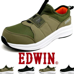 SC y Xb| Y  c RȂ ƌC bSoh [Jbg 25~28cm GhEB EDWIN ESM253bK̔X