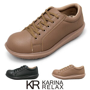 5E C fB[X V[Y L Xj[J[ tbgV[Y b O ̃A[`~ Ռz  ㎿f RC C   KARINA RELAX KR550b݌Ɍ K̔X