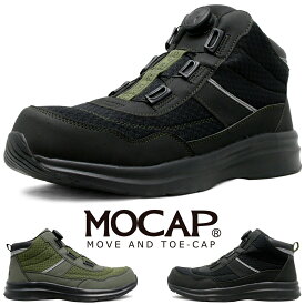CPM 安全靴 ダイヤル式 回転紐 樹脂先芯 通気性 軽量 ミドルカット ハイカット メンズ 3E 作業靴 MOCAP モキャップ CPM391｜正規販売店