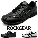 ゴルフシューズ スパイクレス スニーカー メンズ シューズ 3E 軽量 耐滑ソール ゴルフ靴 黒 白 ROCKGEAR ロックギア rg710｜正規販売店 3,520￥