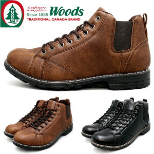 u[c JWA Y h TChSA y Xj[J[݌v hObv RۃC\[ ҏグ RC amC F WOODS EbY wdm510