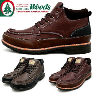 u[c Y h  AEghA tB[hu[c y Xj[J[݌v hObv RۃC\[ ҏグ RC amC F WOODS wdm9300