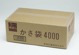 新倉計量器　傘ぽん専用傘袋(長傘用)　4000枚入　KP-F4000